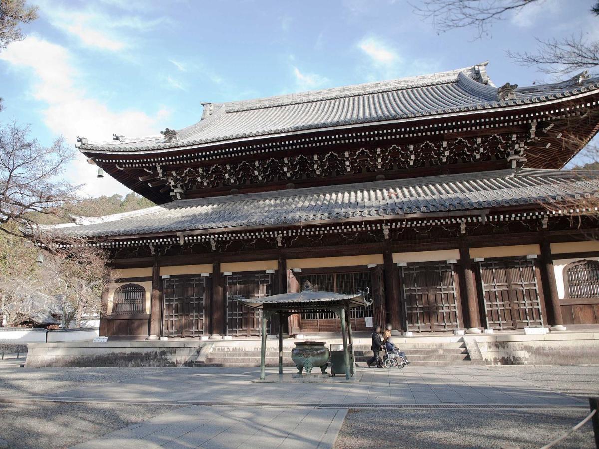 Guest House Aoi Nakamoto Kyoto Bagian luar foto