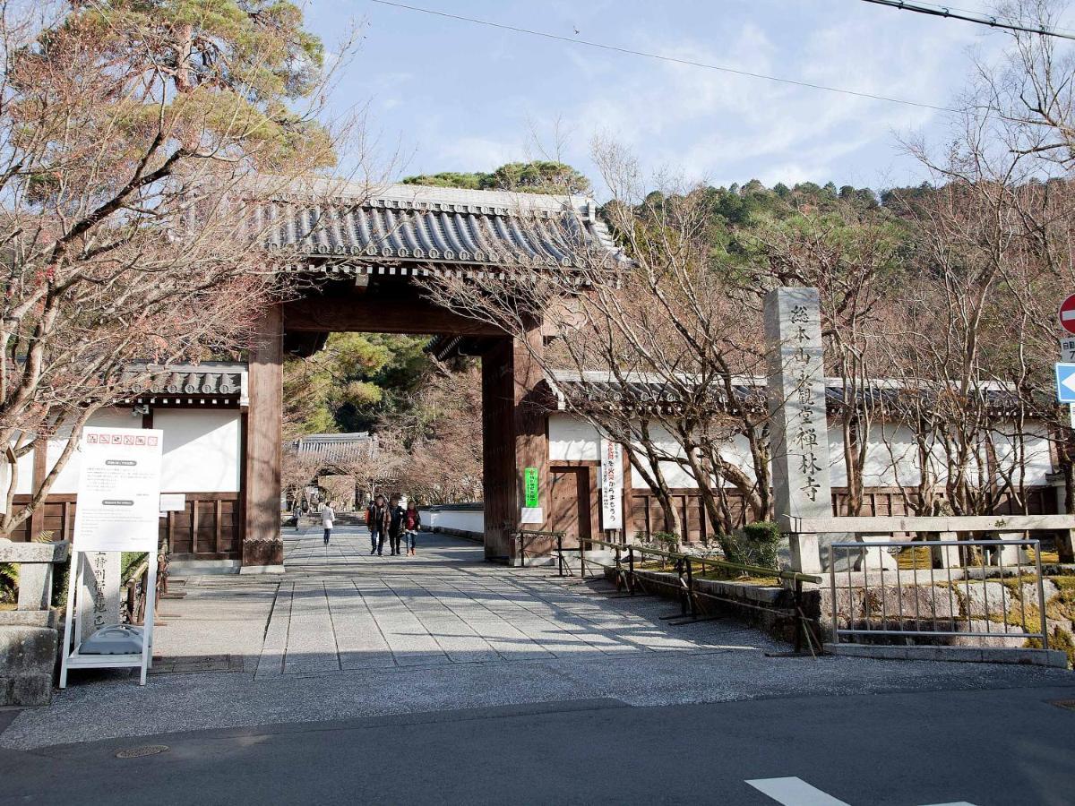 Guest House Aoi Nakamoto Kyoto Bagian luar foto