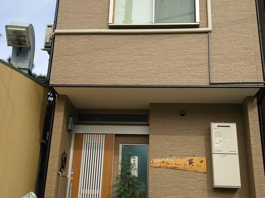 Guest House Aoi Nakamoto Kyoto Bagian luar foto